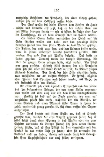 Страница 105