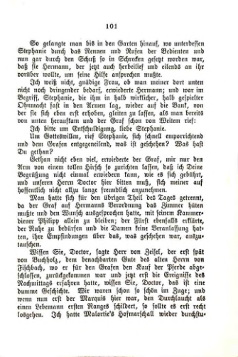 Страница 106