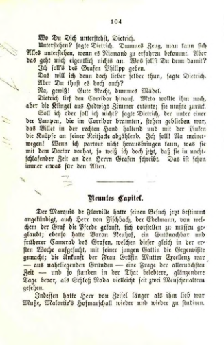 Страница 109