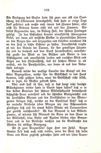 Страница 110