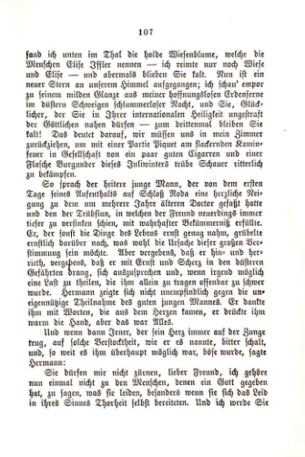 Страница 112