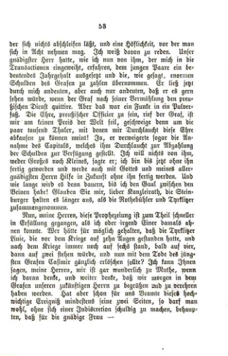 Страница 58