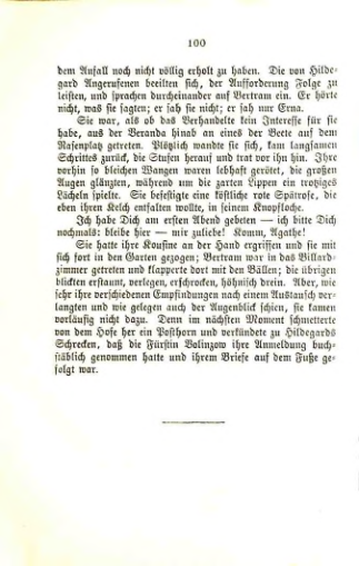 Страница 105