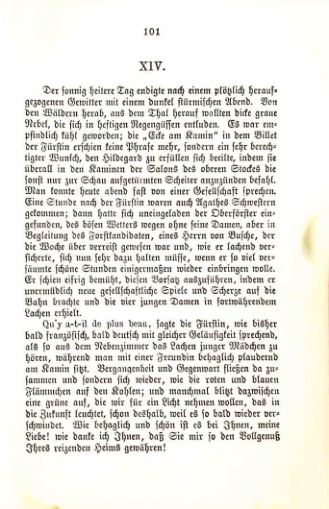 Страница 106