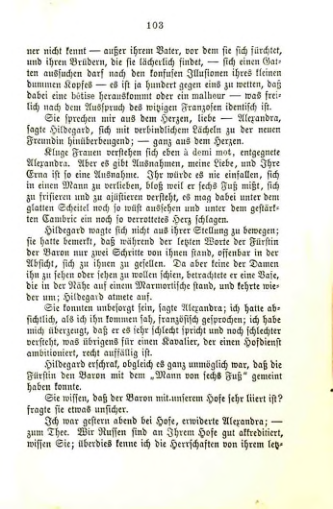 Страница 108