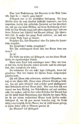 Страница 110