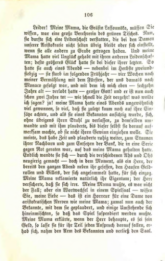 Страница 111