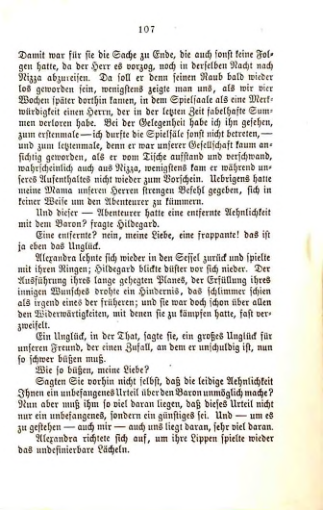 Страница 112