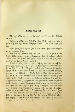 Страница 100