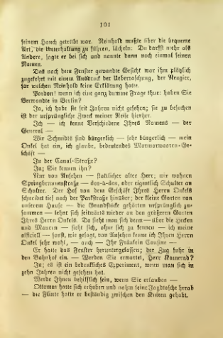 Страница 104