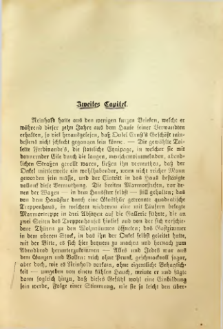 Страница 108