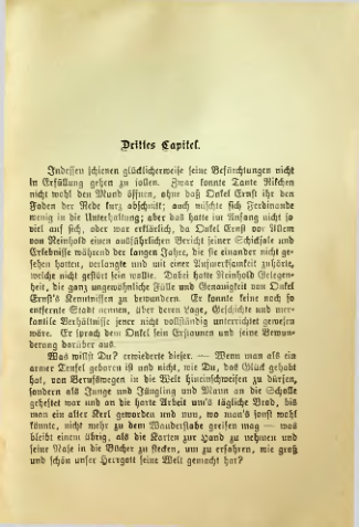 Страница 112