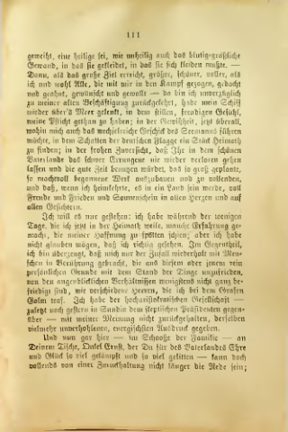 Страница 114