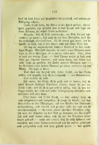 Страница 115