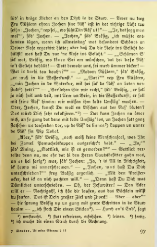 Страница 100