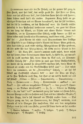 Страница 104