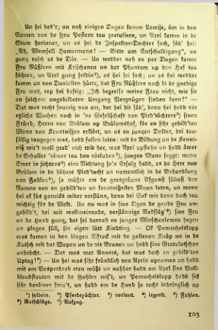 Страница 106