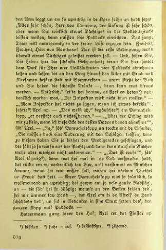 Страница 107