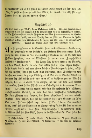 Страница 112