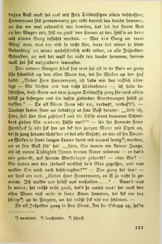 Страница 114