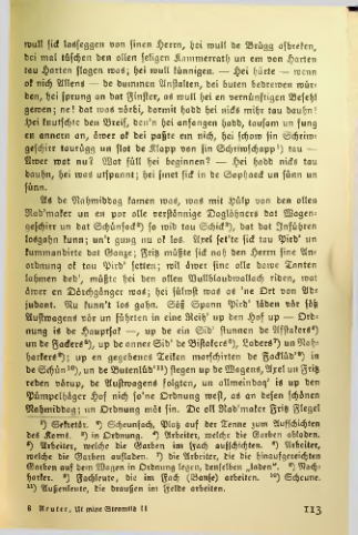 Страница 116