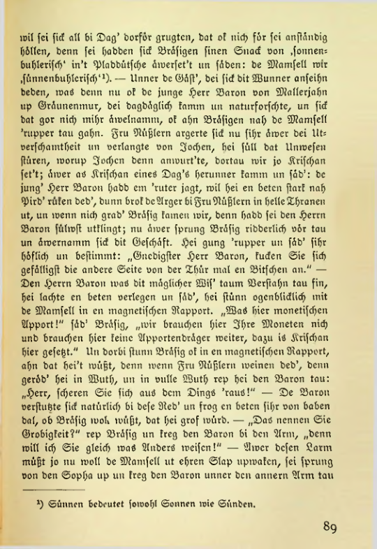 Страница 100