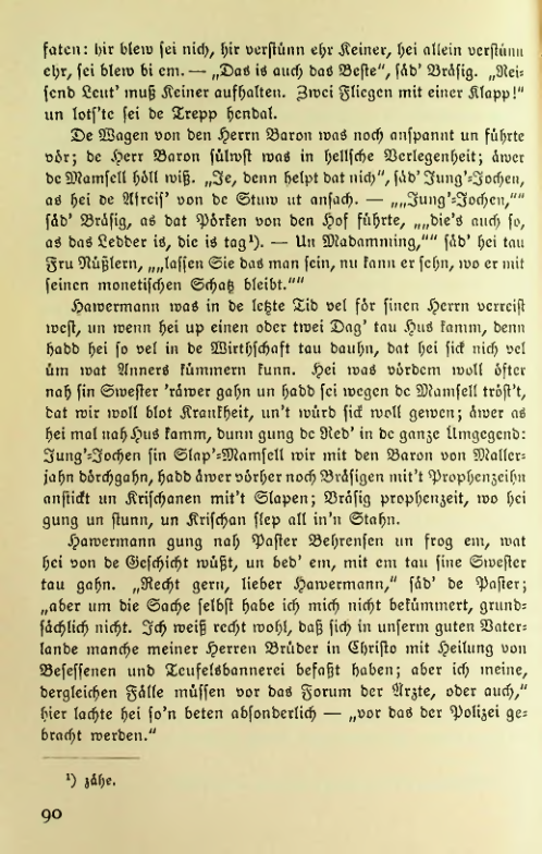 Страница 101