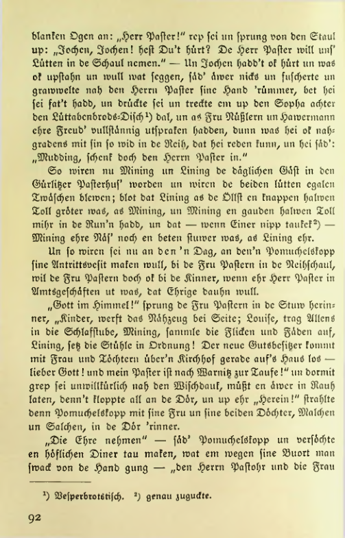 Страница 103