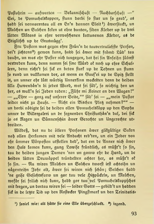 Страница 104