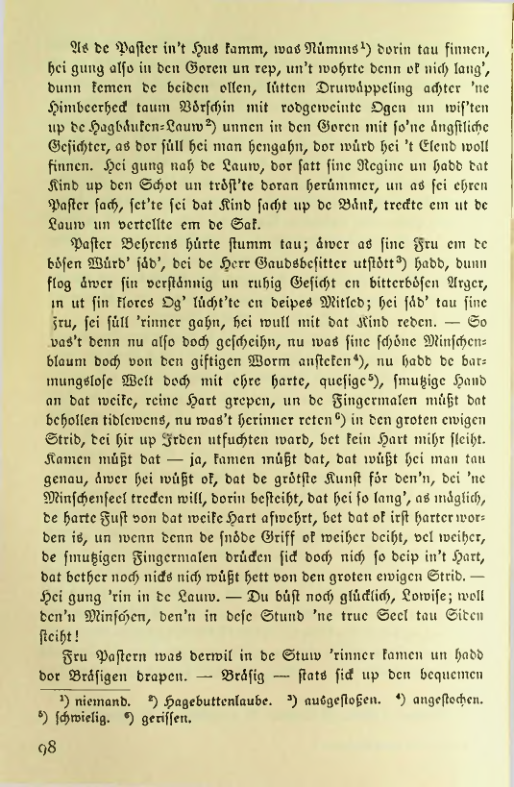 Страница 109