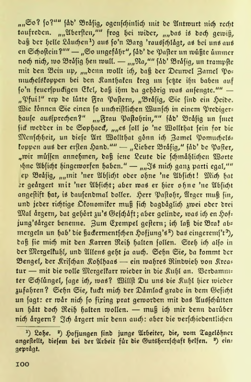 Страница 111