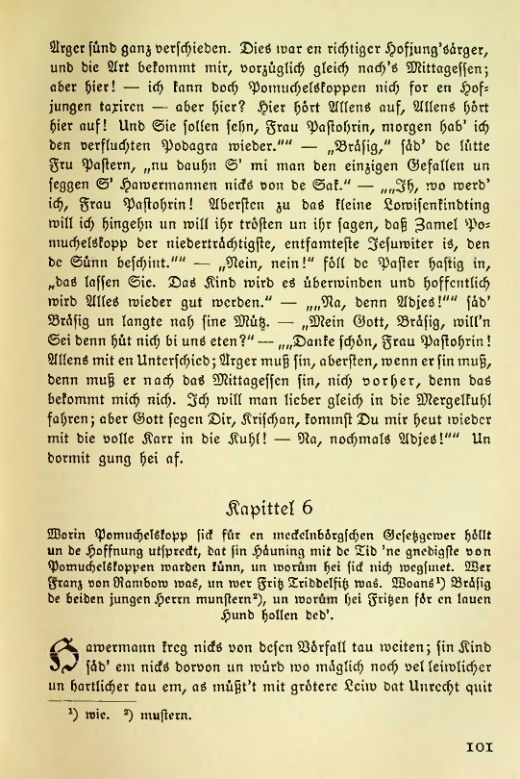 Страница 112