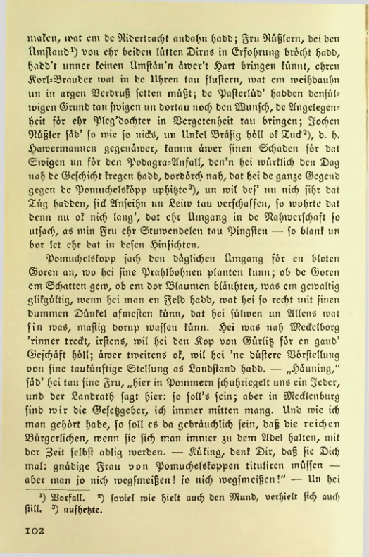 Страница 113