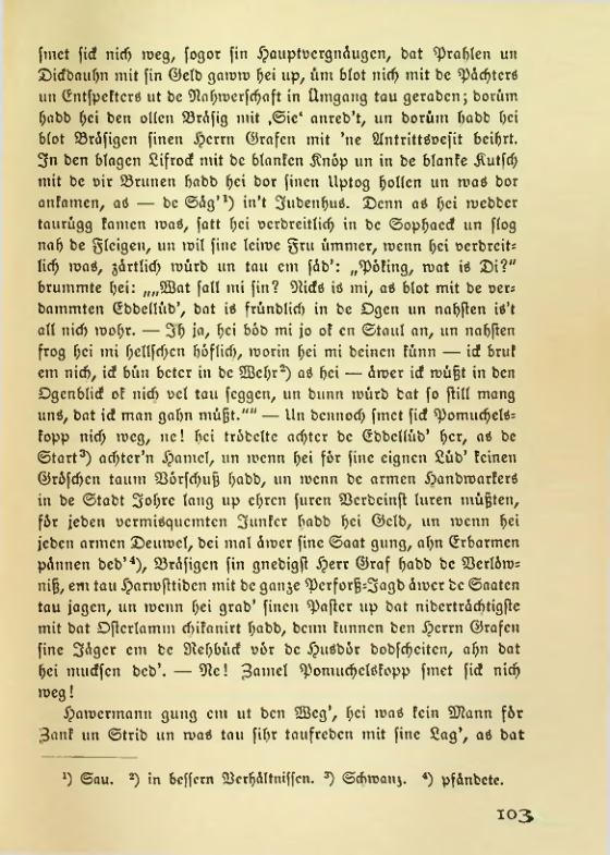 Страница 114