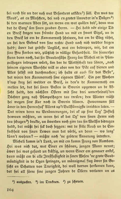 Страница 115