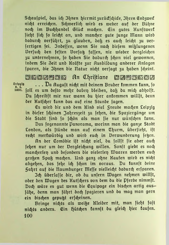 Страница 101