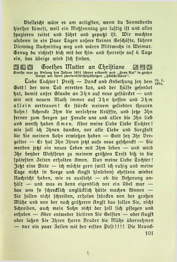 Страница 102