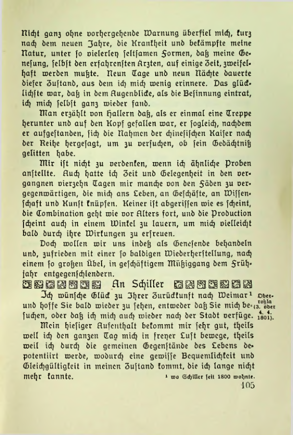 Страница 106