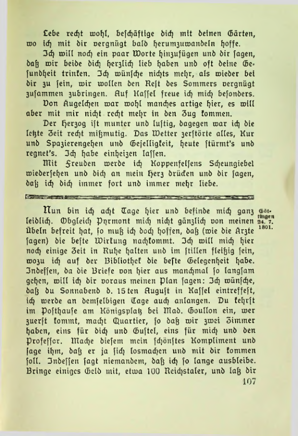 Страница 108