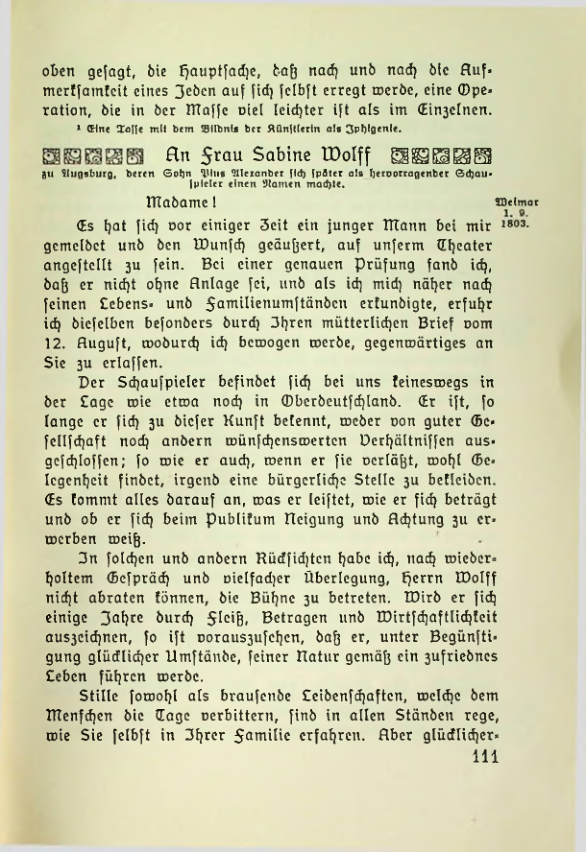 Страница 112