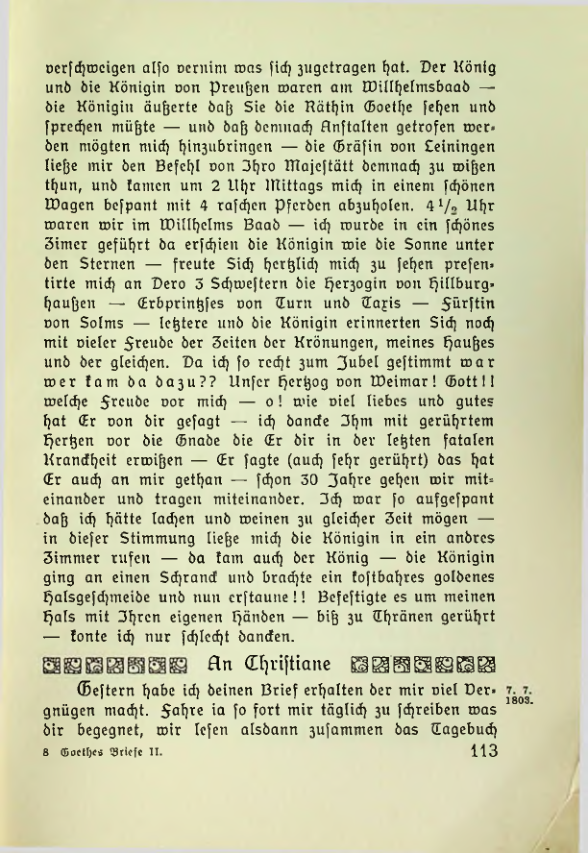 Страница 114