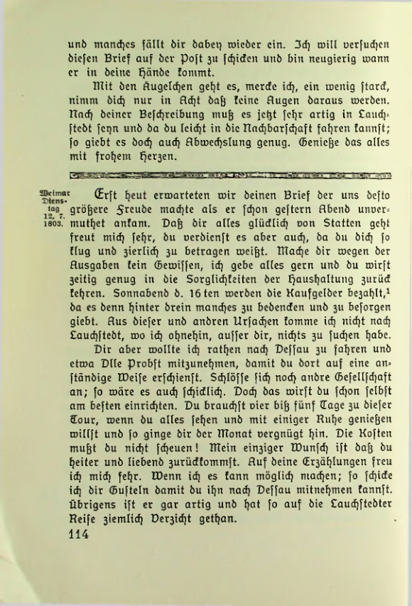 Страница 115