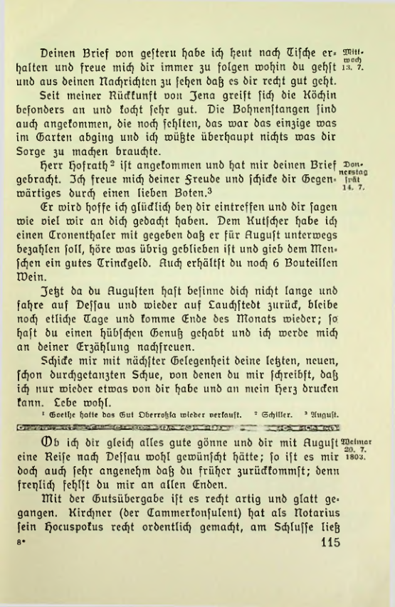 Страница 116