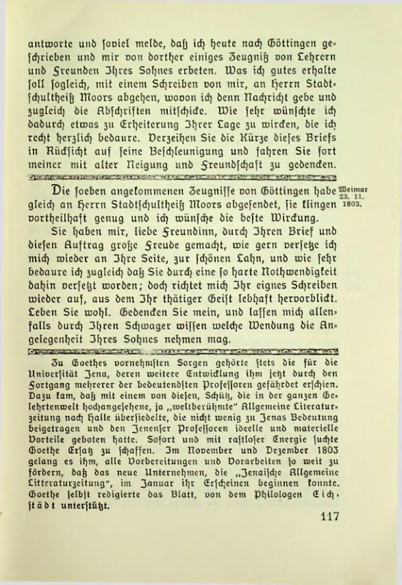 Страница 118