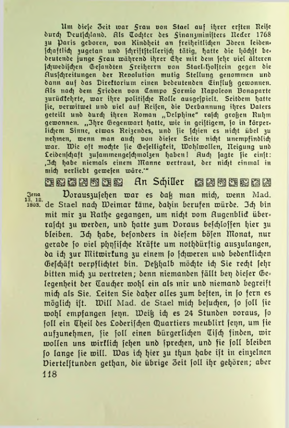 Страница 119