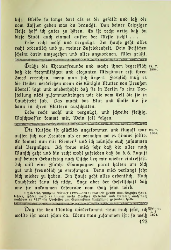 Страница 124