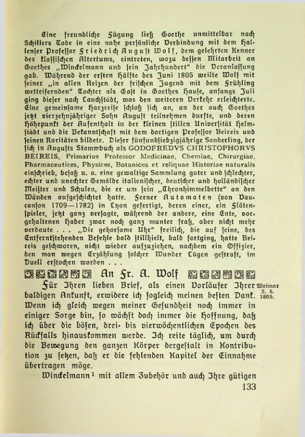 Страница 134