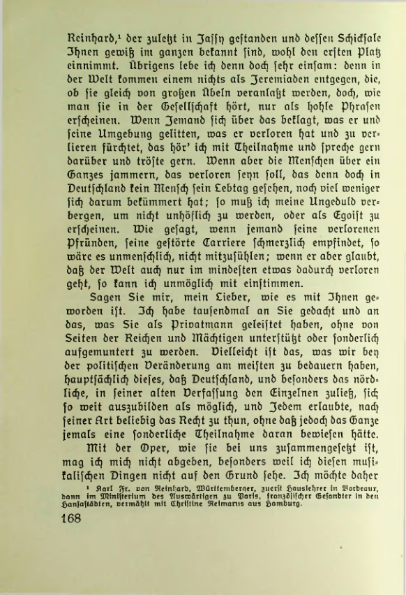 Страница 169