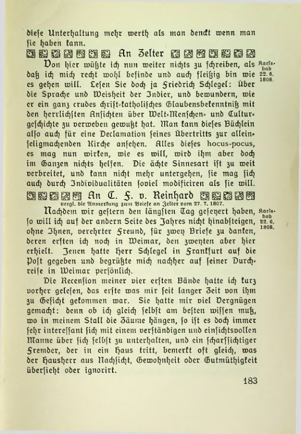 Страница 184