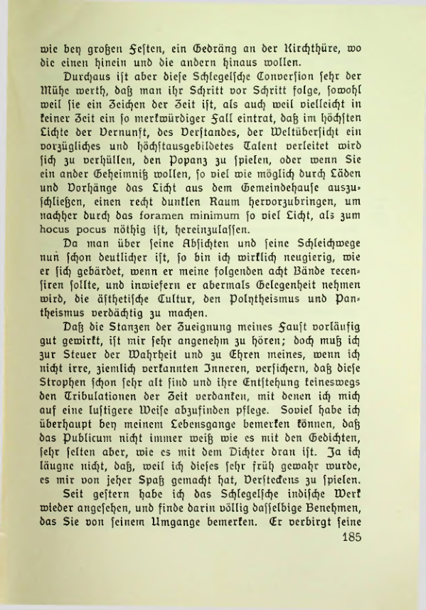 Страница 186